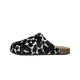 Adidas Adimule Cow Print