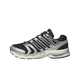 Adidas Adistar Control 5 Black Silver Grey One