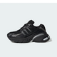 Adidas Adistar XLG 2.0 Black