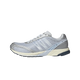 Adidas Adizero Adios OG Crystal Sky Silver Metallic