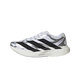Adidas Adizero EVO SL EXO White Black Silver