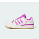 Adidas Forum Low CL Cloud White Purple Burst Cream White