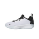 Adidas Initiation Cloud White Core Black
