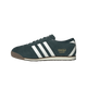 Adidas Italia 70s Aurora Ivy Off White