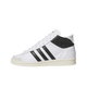 Adidas Jabbar Hi White Black