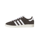 Adidas Jabbar Lo Aurora Coffee Off White