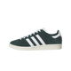 Adidas Jabbar Lo Aurora Ivy White Off White