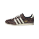 Adidas Japan Brown Snakeskin