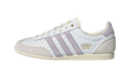 Adidas Japan Cloud White Silver Dawn Cream