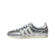 Adidas Japan Patent Snakeskin Silver Metallic