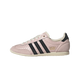 Adidas Japan Sandy Pink Black