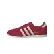 Adidas Japan Team Victory Red Wonder Quartz