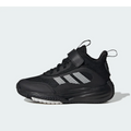 Adidas Ownthegame 3.0 Core Black Cloud White