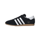 Adidas Paris Black White Gum