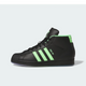 Adidas Pro Model Black Lime Burst