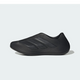 Adidas Purechill Runner Black Carbon