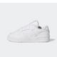 Adidas Rivalry Low Cloud White Grey (PS)