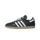 Adidas Samba JP Black White Gum
