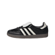 Adidas Samba LT Black White Pony
