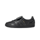 Adidas Samba LT Distressed Pack Black