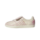 Adidas Samba LT Distressed Pack Cream White