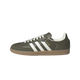 Adidas Samba OG Medium Raw Khaki Gum