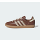 Adidas Samba OG Preloved Brown