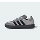 Adidas Samba XLG Grey Four Black