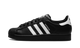 Adidas Superstar 2 Core Black Cloud White