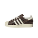 Adidas Superstar II Brown Snakeskin