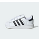 Adidas Superstar II Cloud White Core Black (TD)