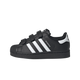 Adidas Superstar II Comfort Closure Core Black Cloud White (PS)