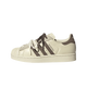 Adidas Superstar II Cream White Earth Strata