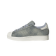 Adidas Superstar II Denim Halo Silver White