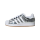 Adidas Superstar II Patent Snakeskin Silver Metallic