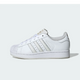 Adidas Superstar II White Grey One