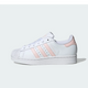 Adidas Superstar II White Sandy Pink