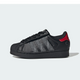 Adidas Superstar LED Lights Comfort Closure Core Black Red (PS)