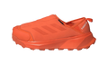 Adidas Terrex Winter Cold.RDY Semi Impact Orange Wonder Beige