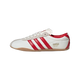 Adidas Tokyo Off White Better Scarlet Gum