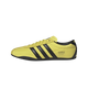 Adidas Tokyo Pure Sulfur Dark Brown Gold Metallic