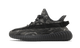 Adidas Yeezy Boost 350 V2 MX Dark Salt