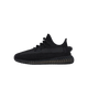 Adidas Yeezy Boost 350 V2 Onyx