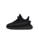 Adidas Yeezy Boost 350 V2 Onyx (Infants)