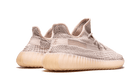 Adidas Yeezy Boost 350 V2 Synth (Non-Reflective), Synth/Synth/Synth (FV5578)