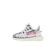 Adidas Yeezy Boost 350 V2 Zebra (Infants)