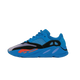 Adidas Yeezy Boost 700 Hi-Res Blue