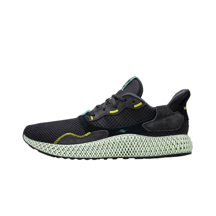 Adidas ZX 4000 4D Carbon, Carbon/Carbon/Semi Solar Yellow (BD7865)