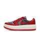Air Jordan 1 Elevate Low Dark Grey Varsity Red