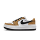 Air Jordan 1 Elevate Low Rookie of the Year